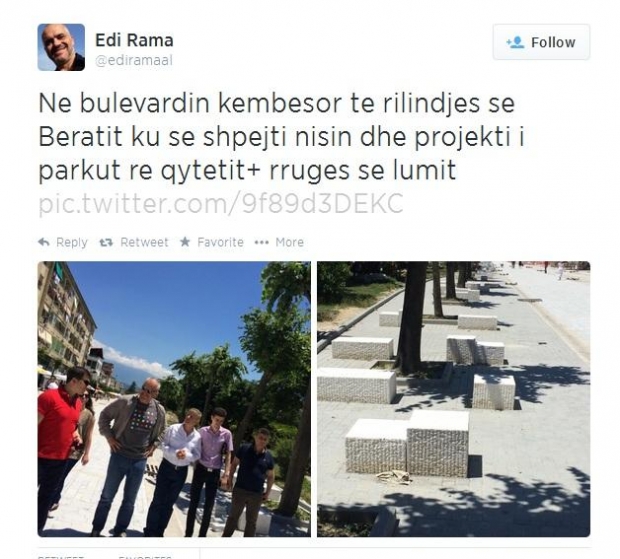 rama punimet