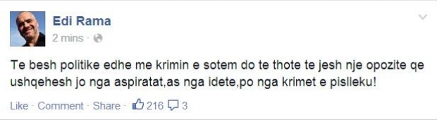 rama fb per opoziten