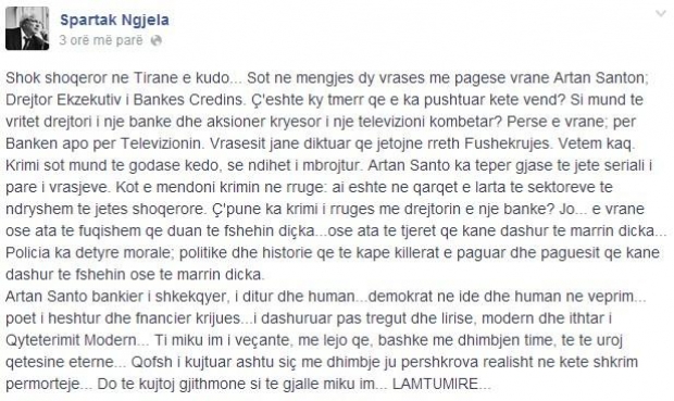 Ngjela ne fb