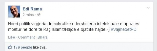 status edi rama