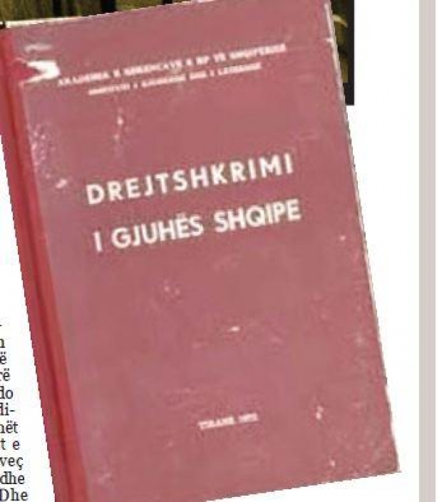 drejtshkrimi