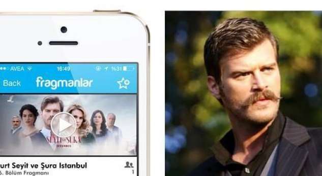 kivanc 