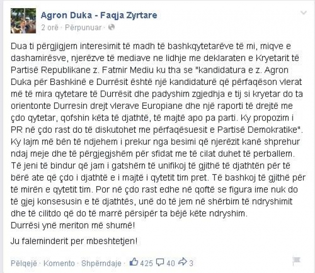 agron duka fb