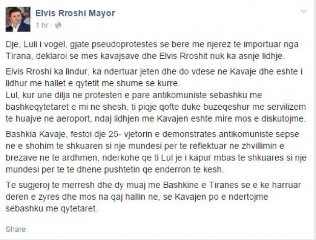 elvis rroshi fb