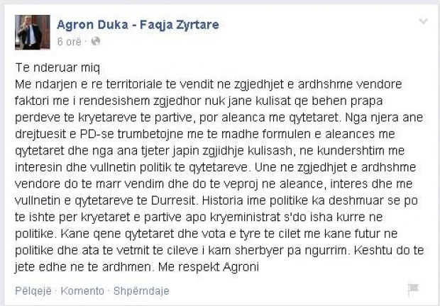 duka fb