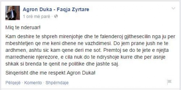 duka fb