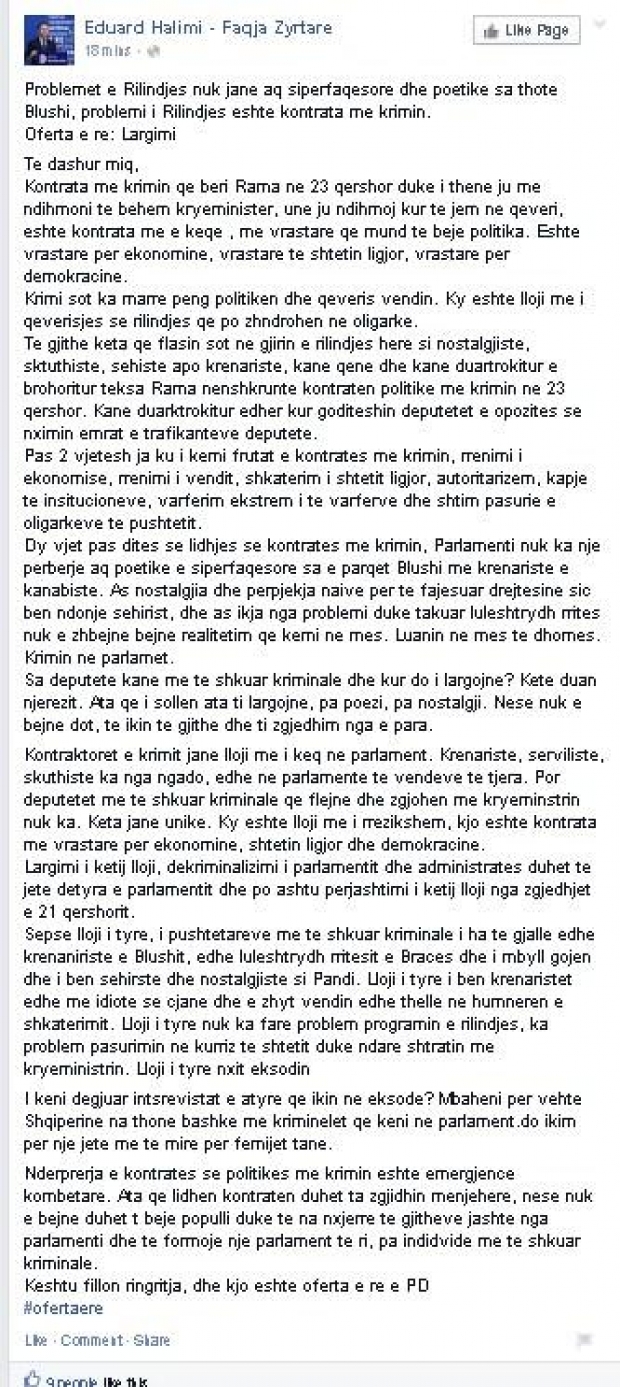 eduard halimi fb