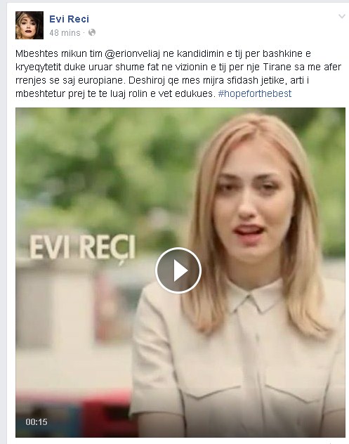 evi reci