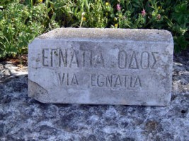 rruga egnatia