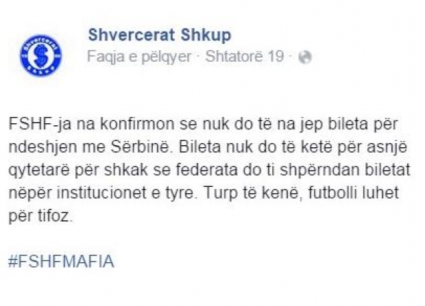 Shvercerat