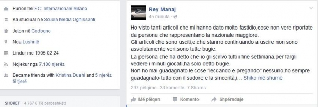 ray manaj 