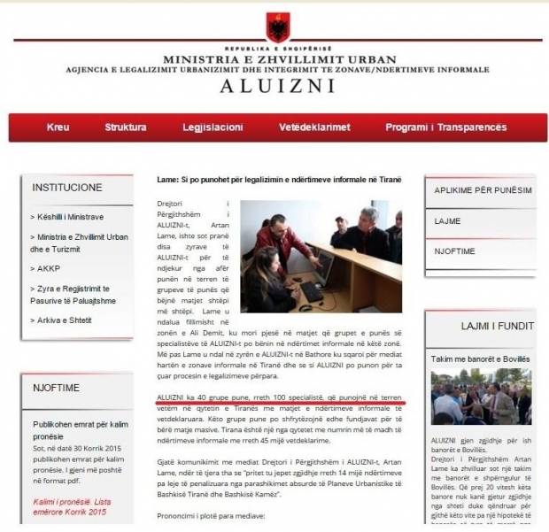 ALUIZNI 