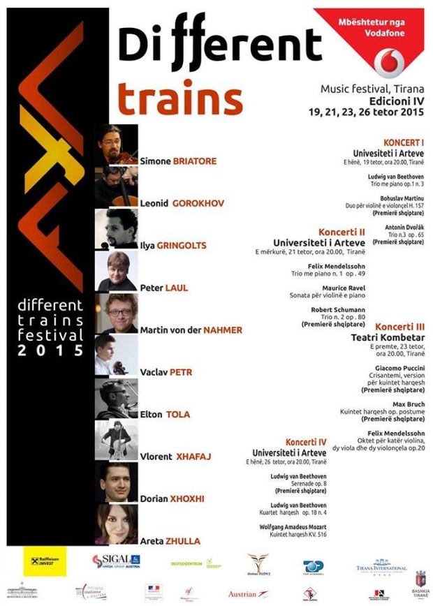 different train 