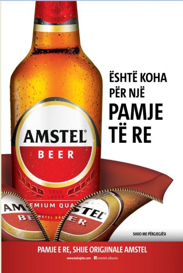 amstel 