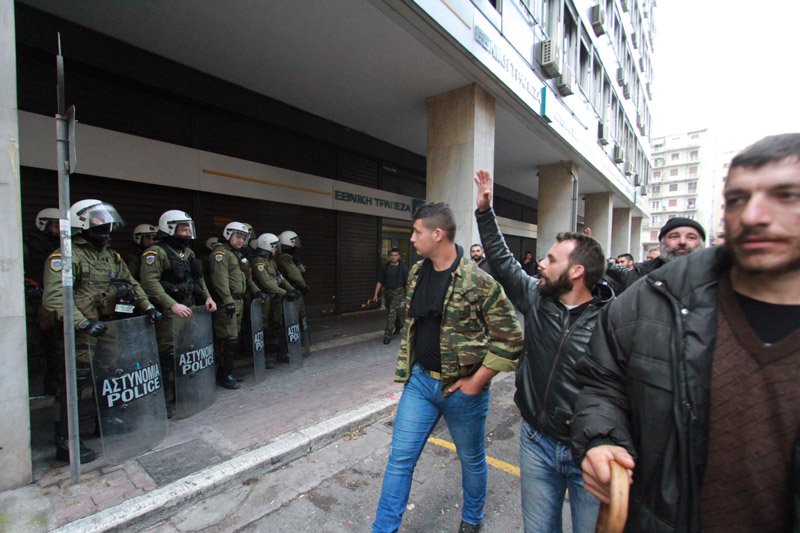 protesta greqi