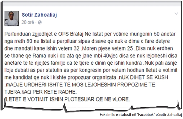 fb zohaliaj