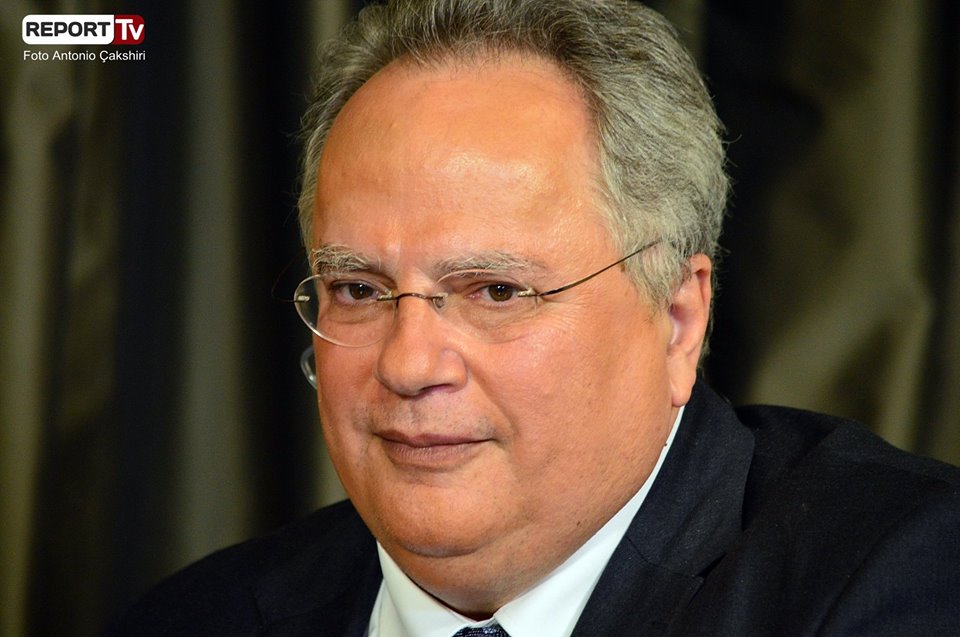 kotzias