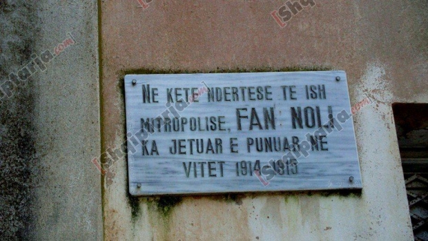 fan noli degradimi