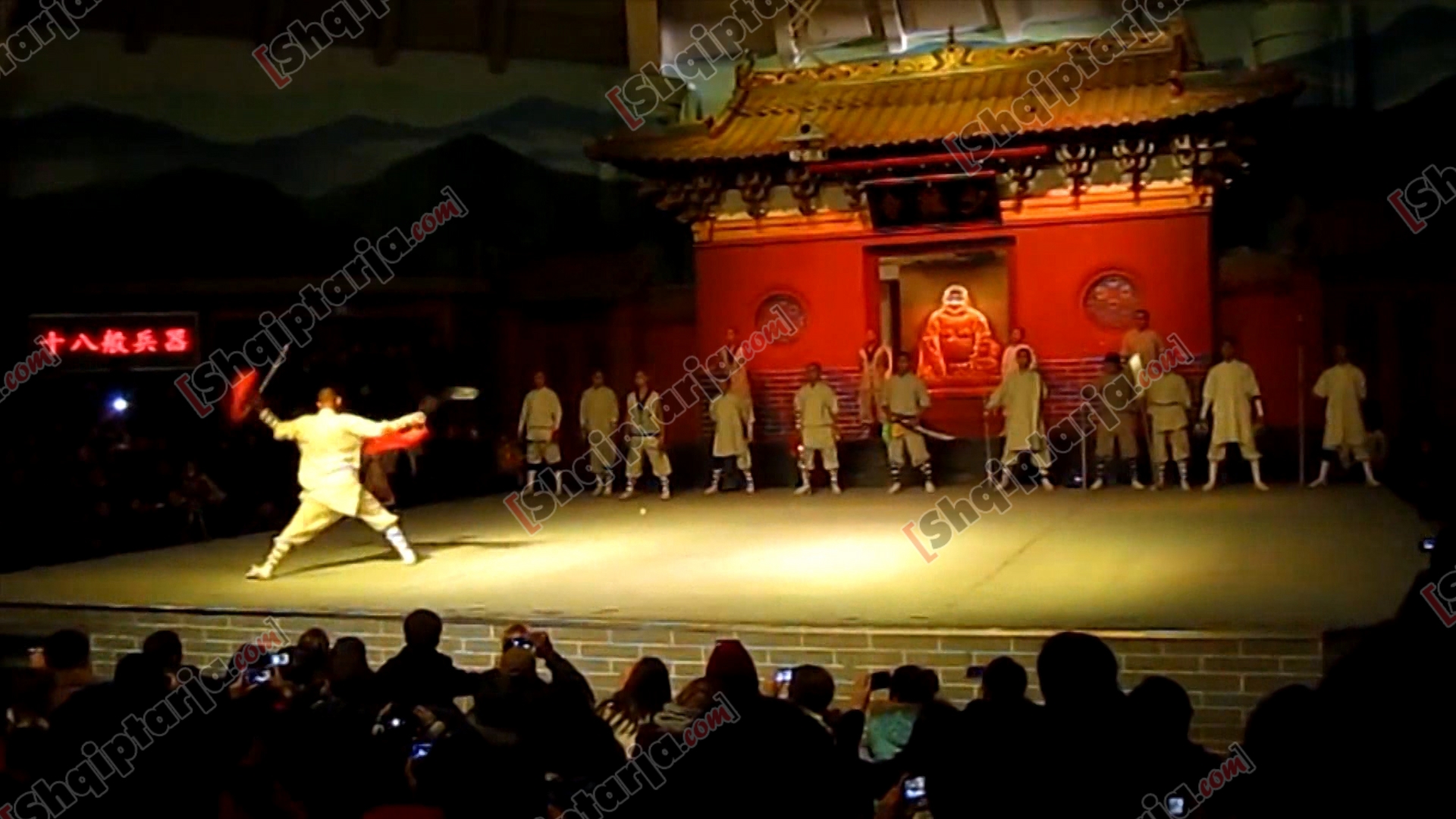 Shaolin Kung Fu