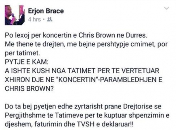 erion brace