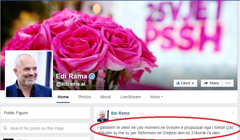 rama facebook