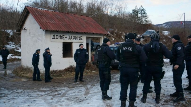 policia e kosoves