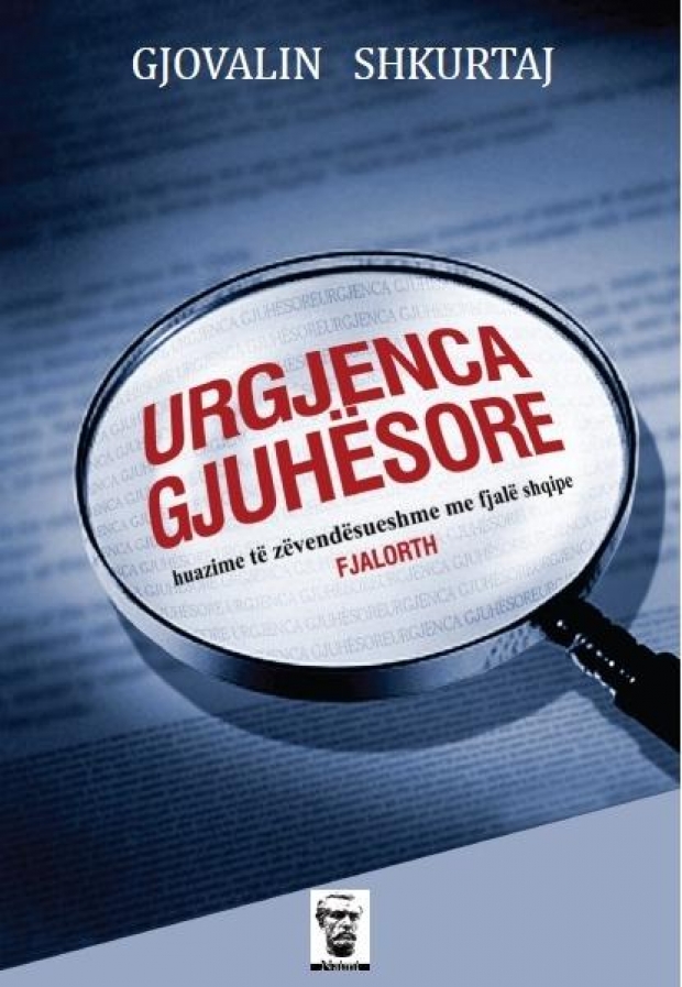 urgjenca gjuhësore