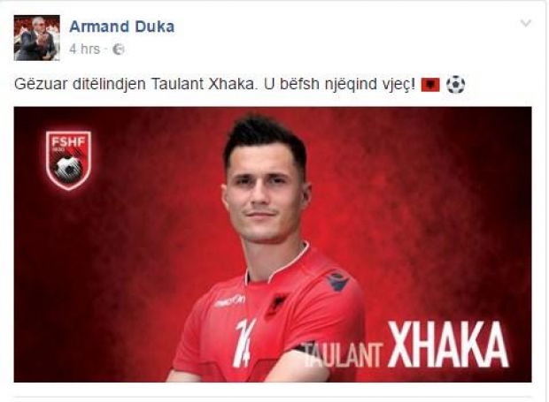 duka xhaka