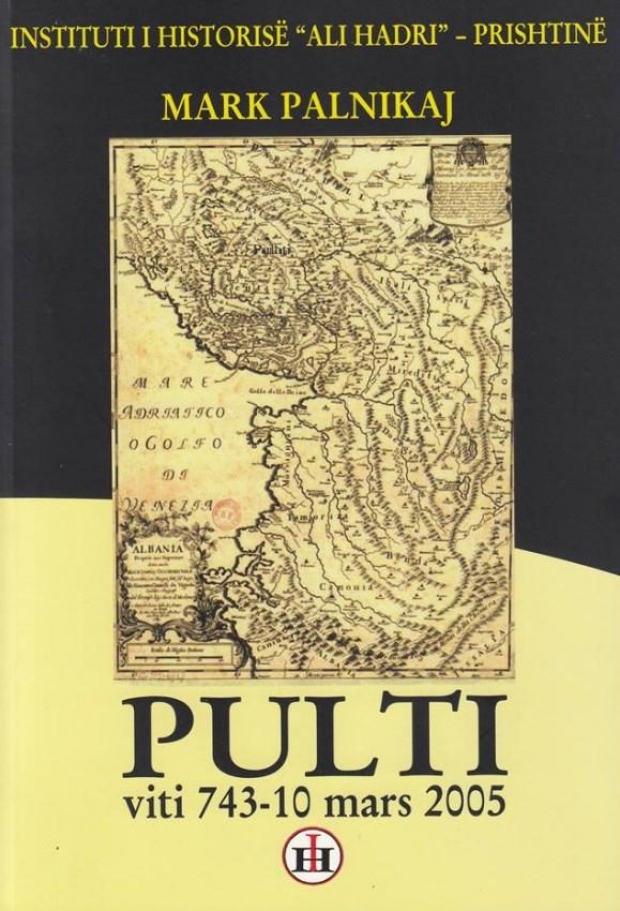 pulti