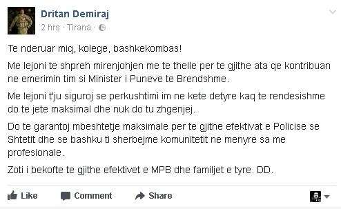 demiraj