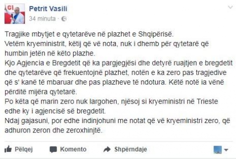 vasili fb