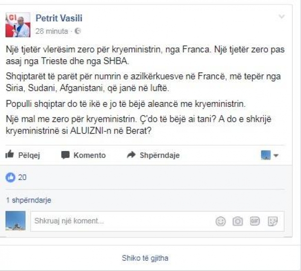 vasili