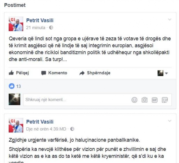 vasili fb