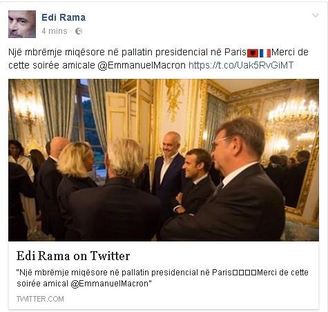 rama ne paris