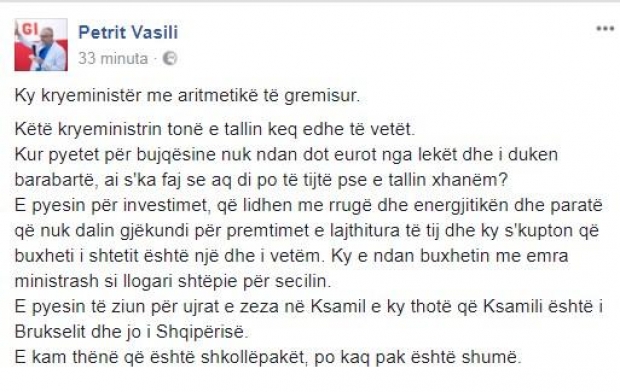 vasili fb