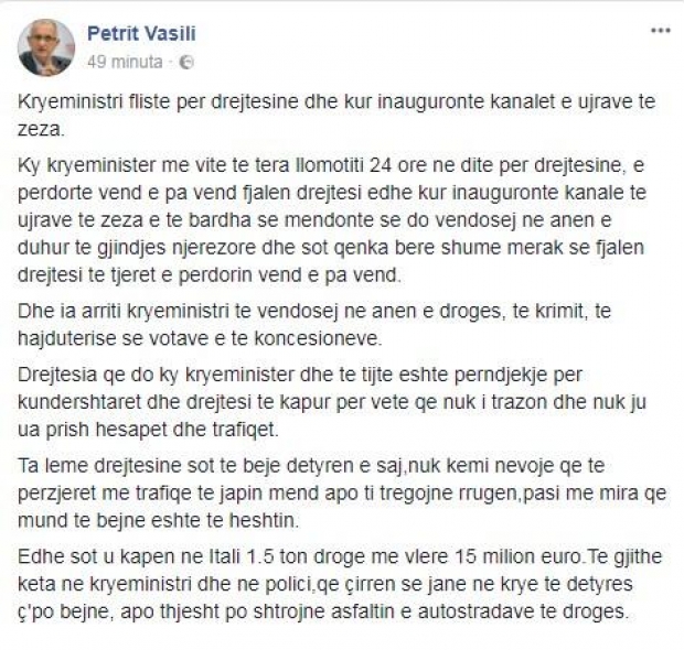 vasili fb