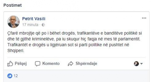 vasili