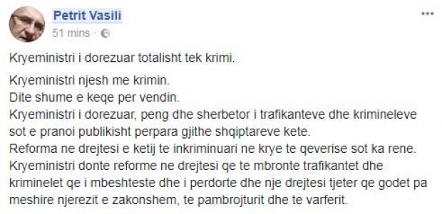 vasili fb