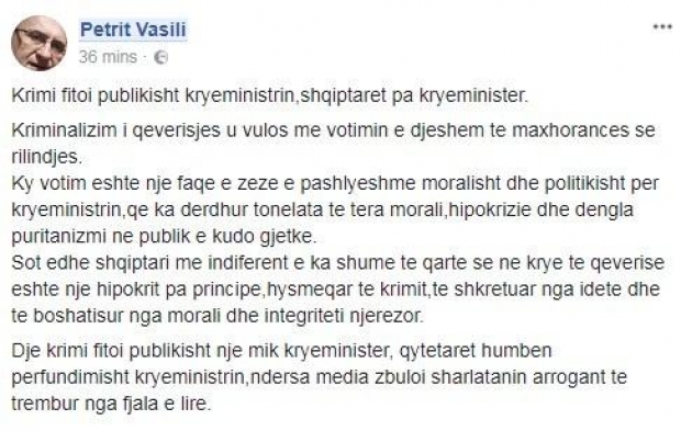 vasili fb