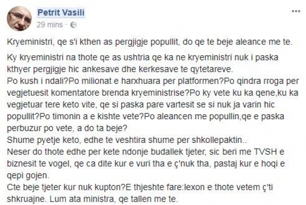 vasili fb