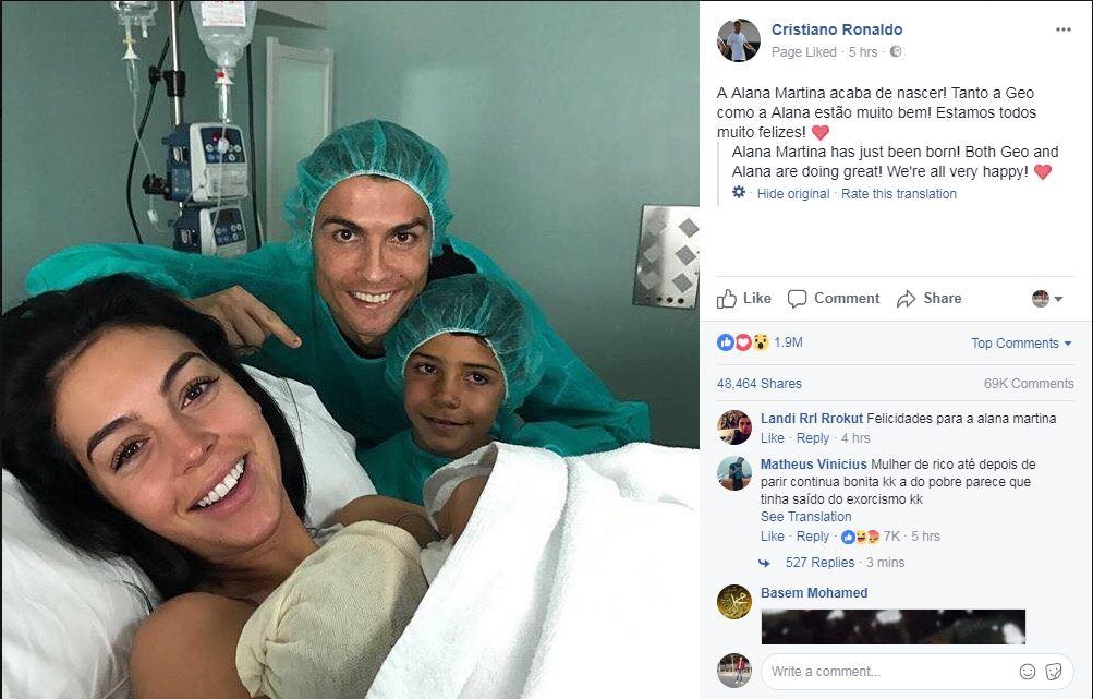 cristiano ronaldo