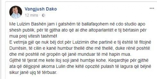 dako fb