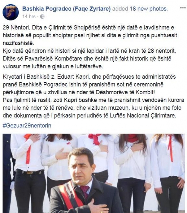 eduart kapri