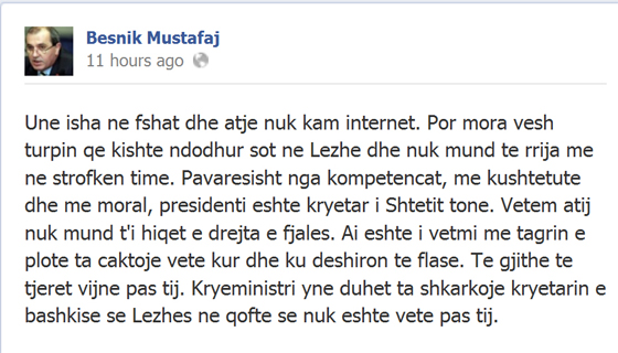 facebook mustafa