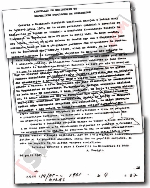 Faksimile e e Letrës së kryetarit të këshillit të ministrave të BRSS Aleksey Kosigin me logo