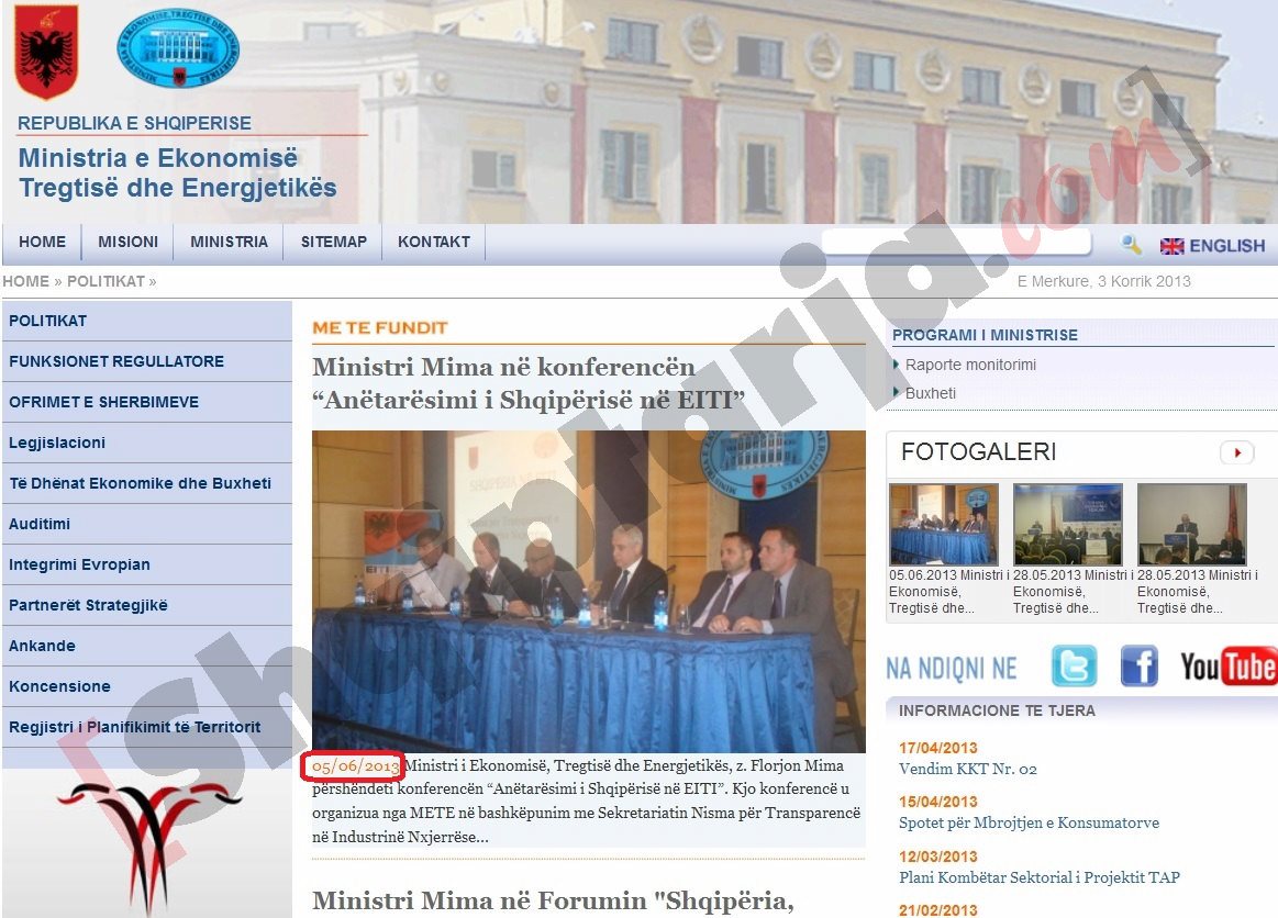 Faqja e Ministrixë së Ekonomisë Tregtisë dhe Energjitikës me logo