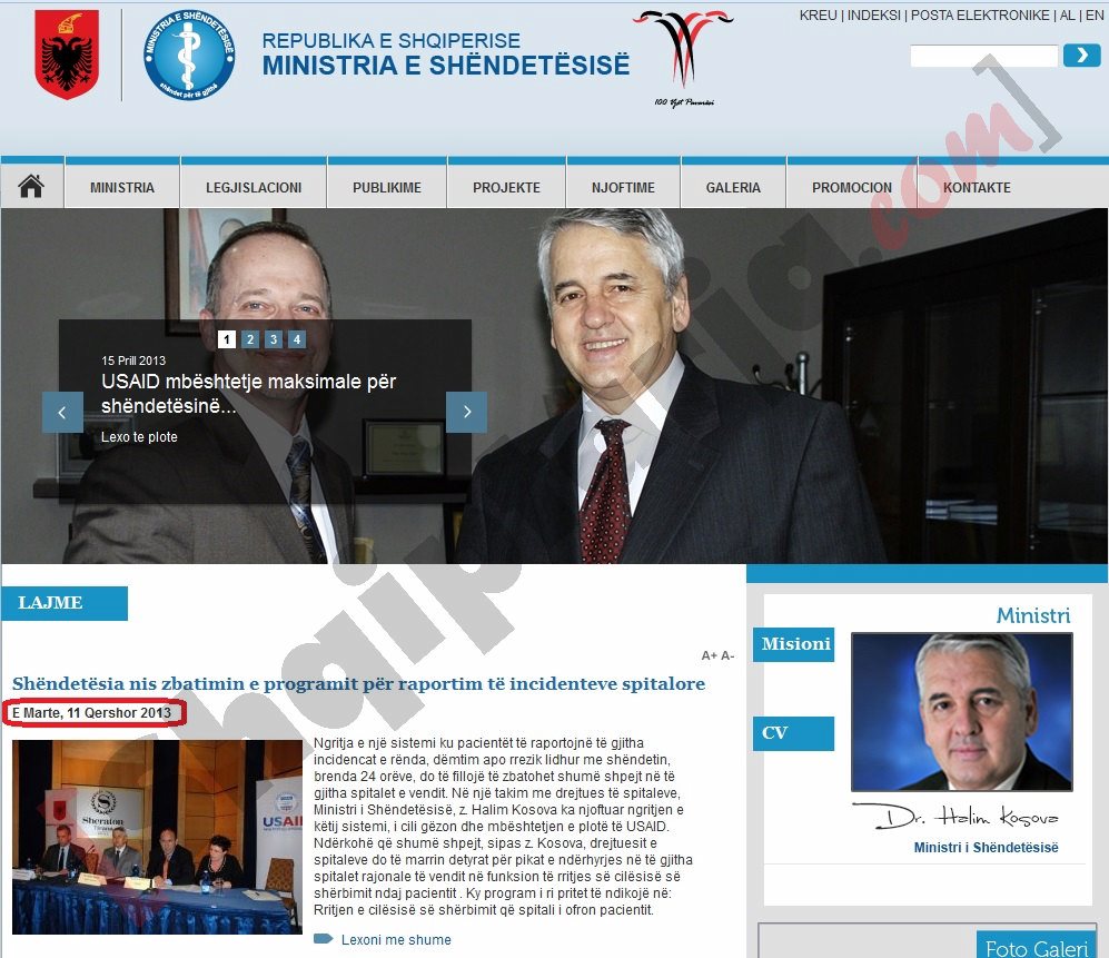 Faqja e Ministrisë së Shëndetësisë me logo