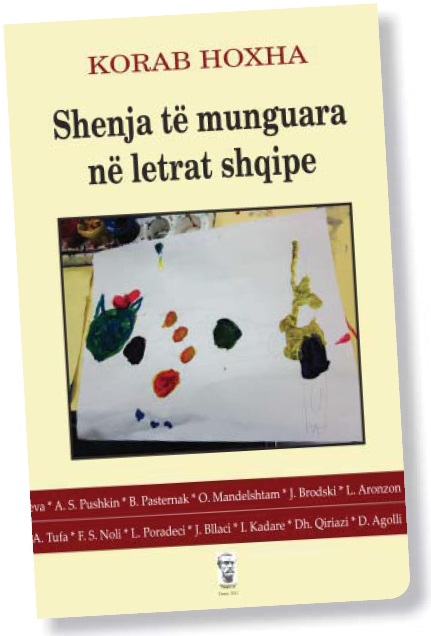 Kopertina e librit Shenja të munguar në letrat shqipe