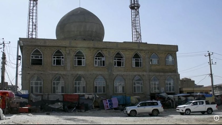 Shtatë të vrarë nga sulmi në një xhami në Afganistan