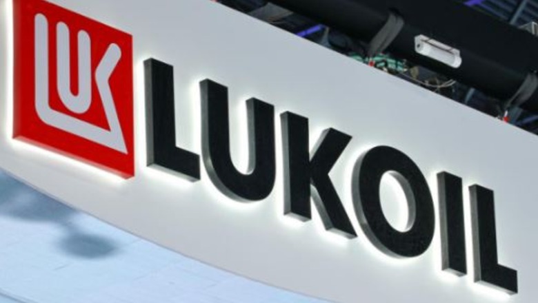 1761648021_lukoil.JPG